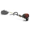 Honda UMK 450 LE Brushcutter 700 x 700 2